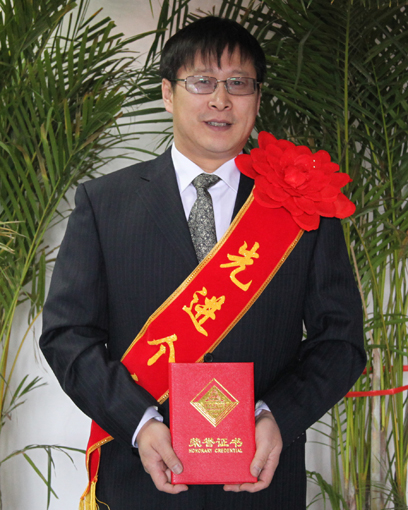 田國忠(佳木斯大學人事處處長)