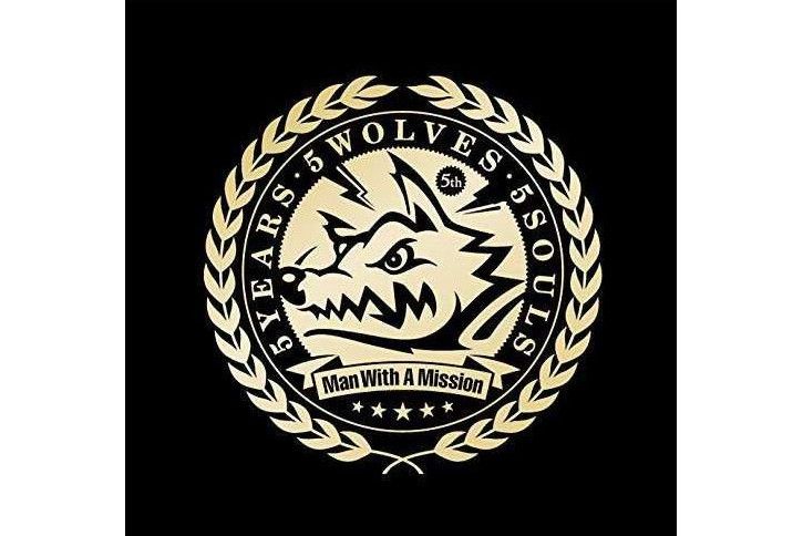 5 Years 5 Wolves 5 Souls