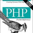 PHP Pocket Reference, 2nd Edition