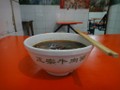 牛肉麵