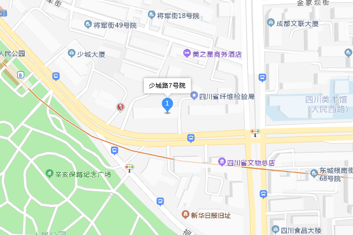 少城路7號院