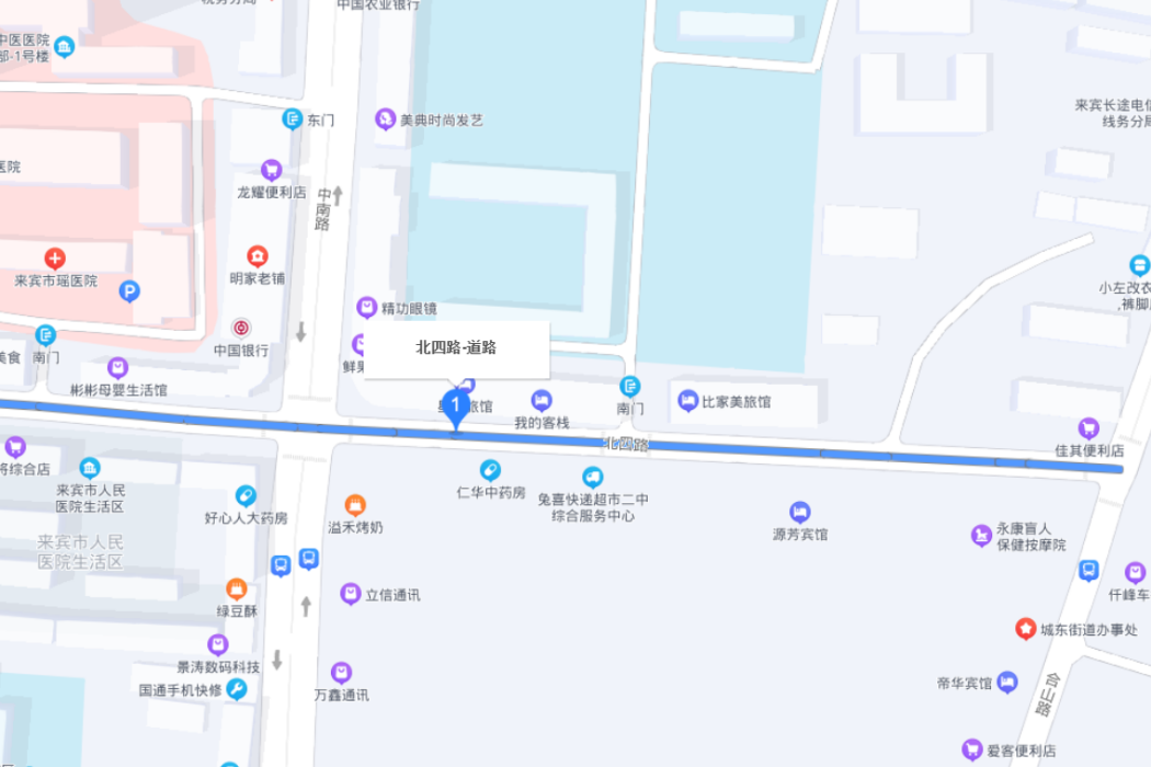 北四路(來賓市舊城區北四路)