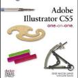 Adobe Illustrator CS5 One-on-One