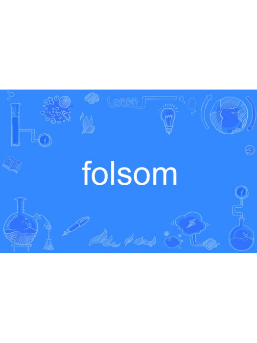 folsom