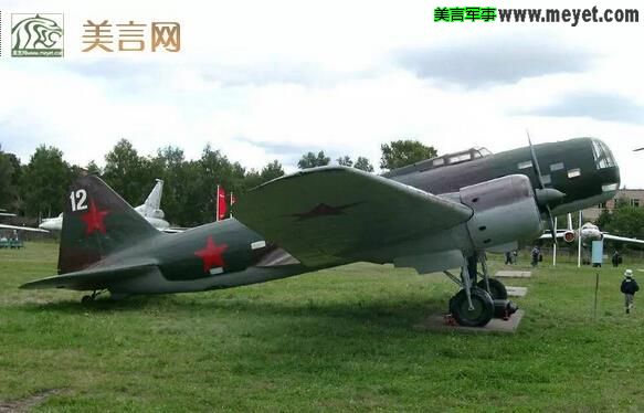 DB-3轟炸機