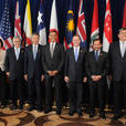 太平洋經濟合作會議
