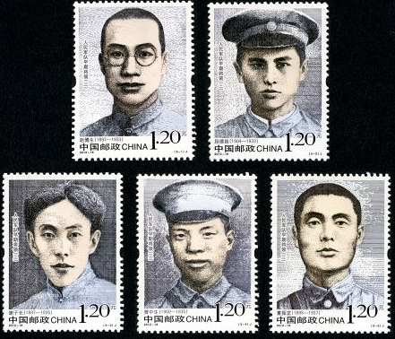 人民軍隊早期將領（三）