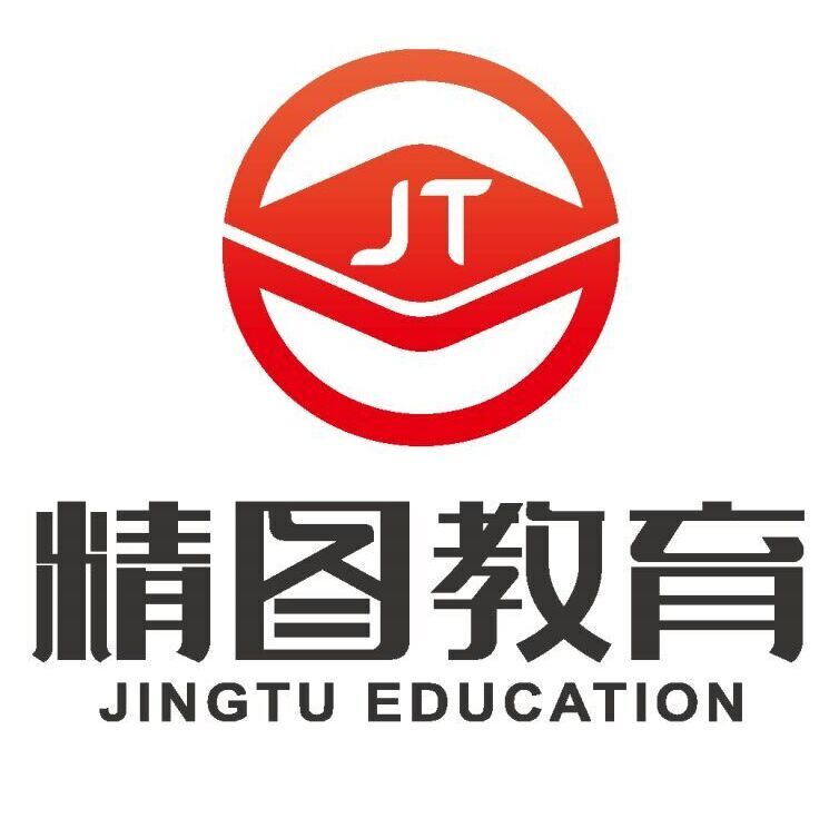 北京精圖教育