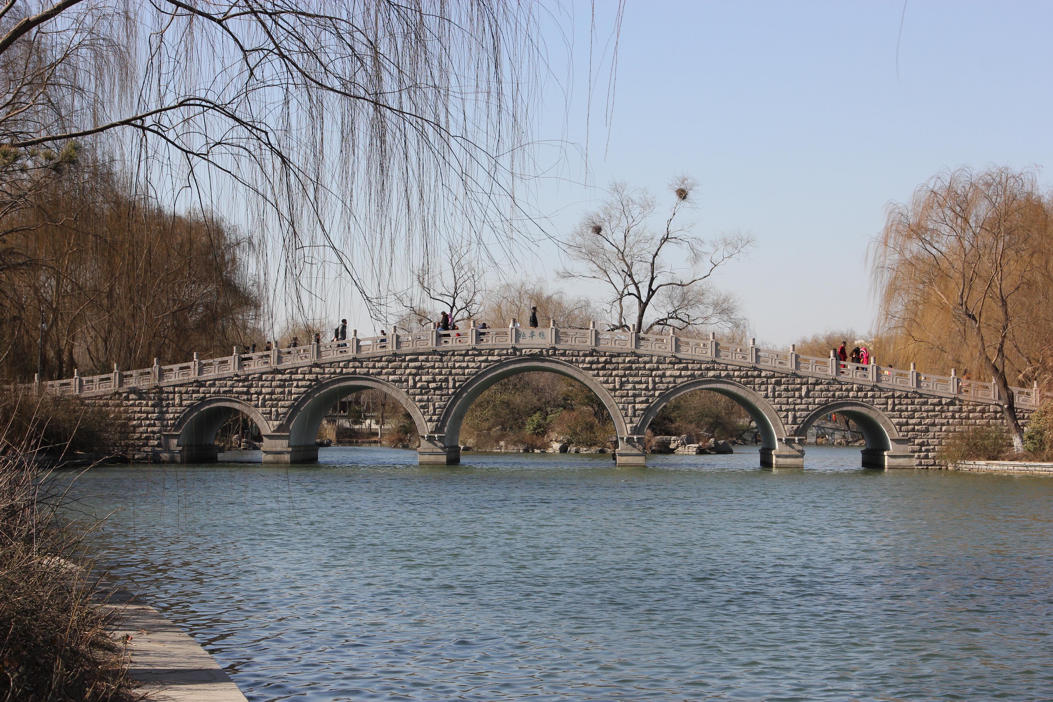 鵲華橋