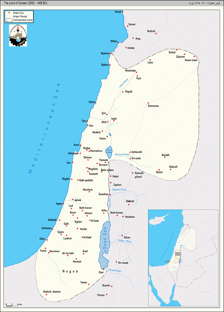 迦南(巴勒斯坦及周邊組成的一個地區)