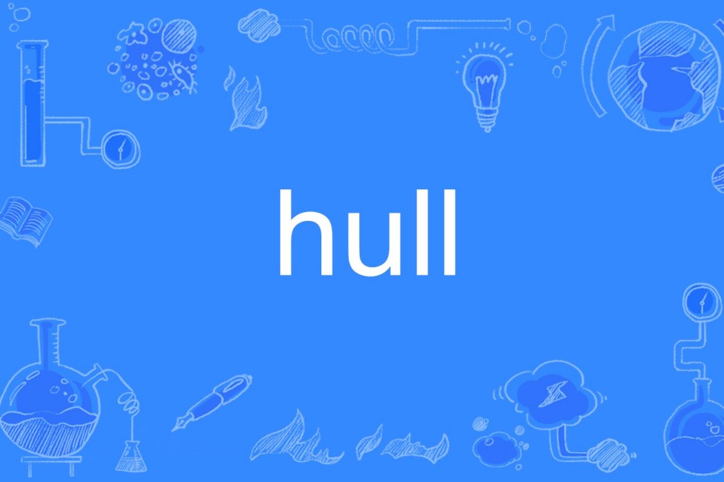 Hull