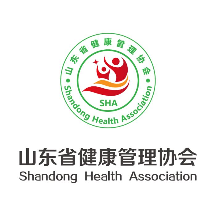 山東省健康管理協會