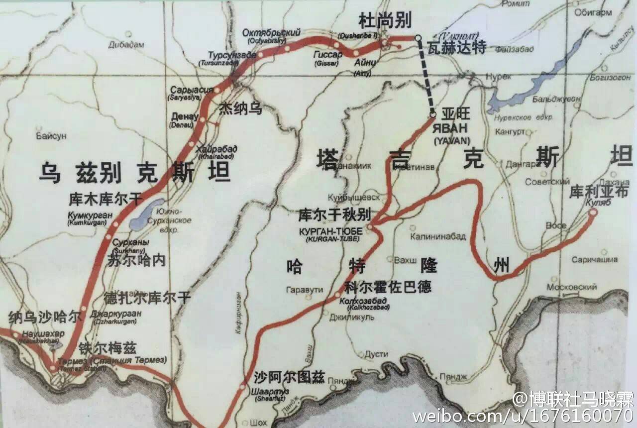 瓦亞鐵路