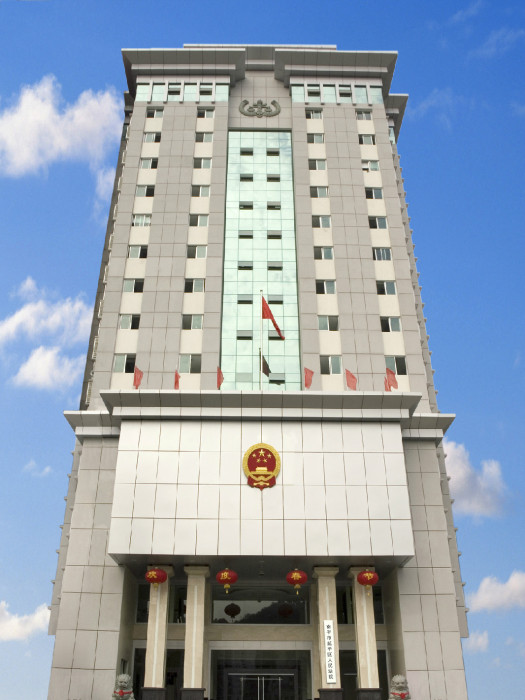 福建省南平市延平區人民法院(南平市延平區人民法院)