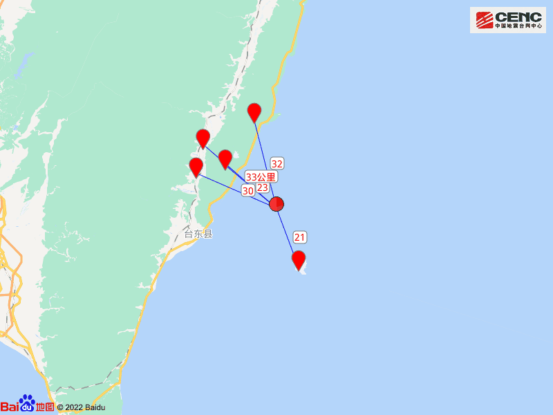 9·30台東海域地震