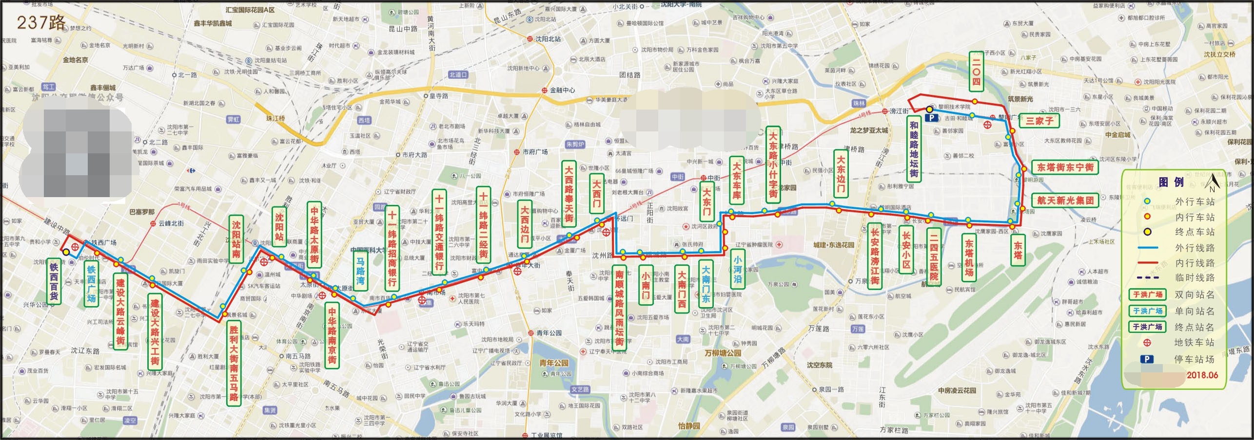 237路線路走向圖