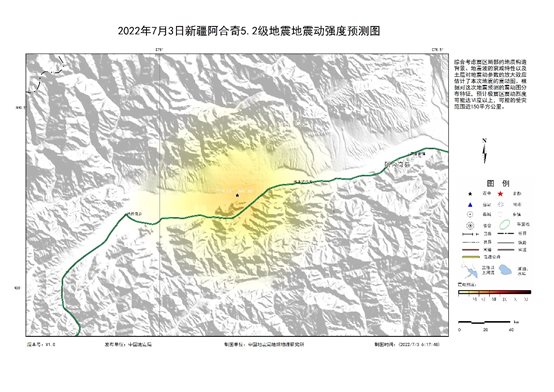 7·3阿合奇地震