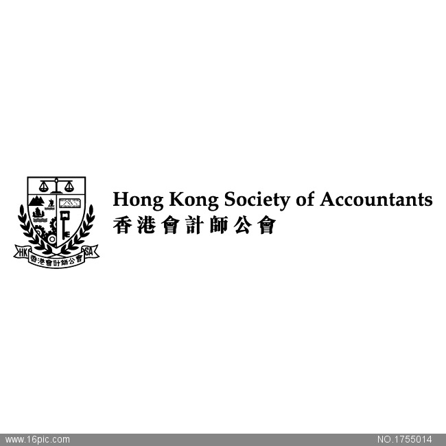 香港會計師公會(香港cpa)