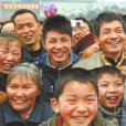 北京城鄉居民最低生活保障分類救助制度