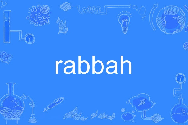 rabbah