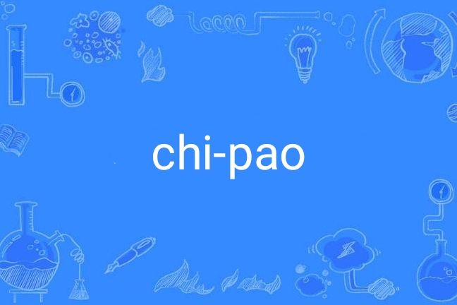 chi-pao