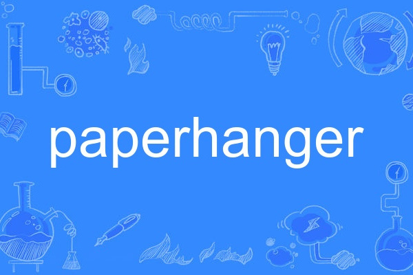 paperhanger