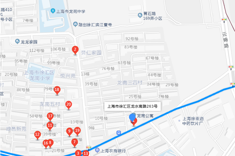 龍水南路263號