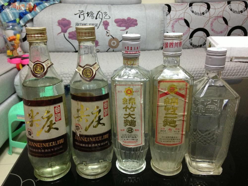 雜糧酒