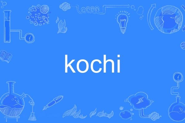 kochi