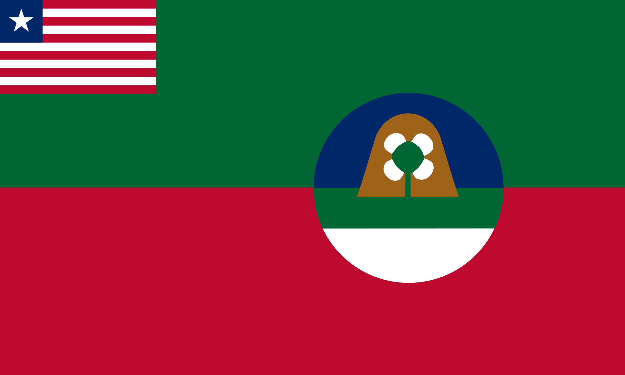 賴比瑞亞共和國國旗
