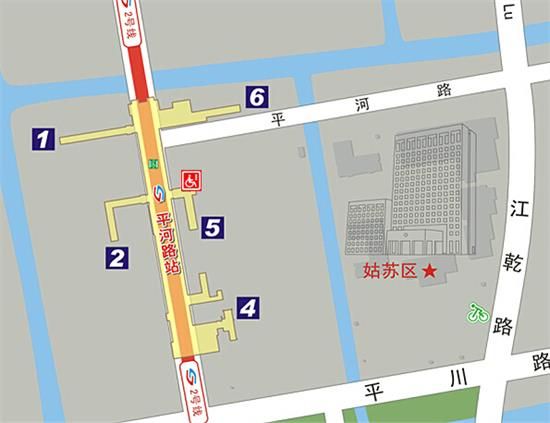 平河路站