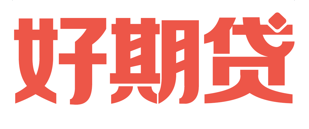 招聯消費金融股份有限公司