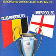 1978年歐洲冠軍杯決賽