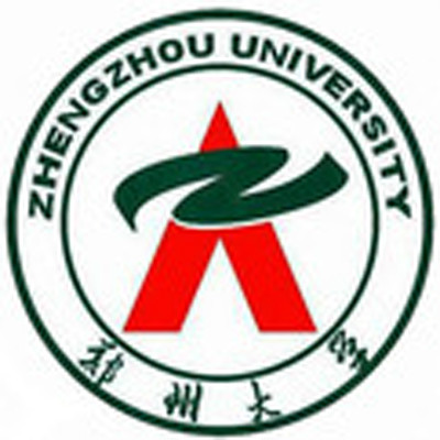 鄭州大學數學與統計學院