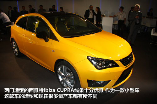 西亞特Ibiza Cupra