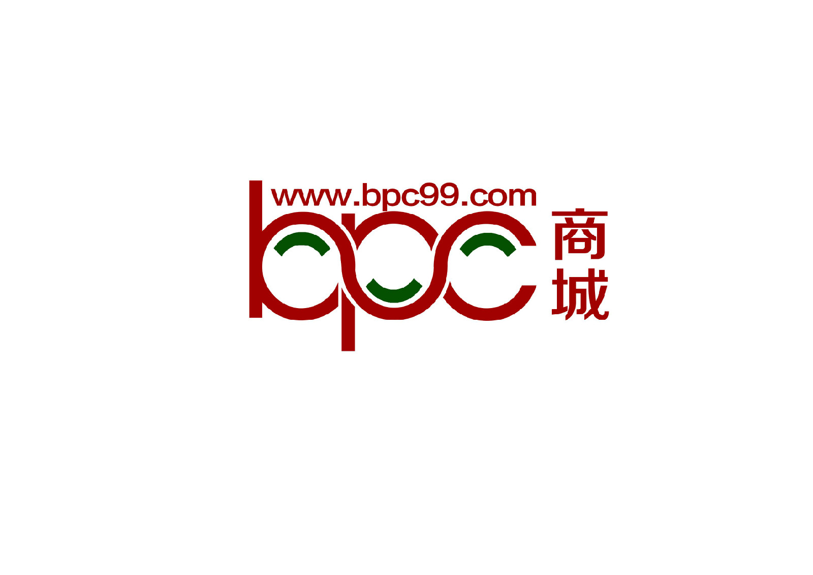 bpc電子商務