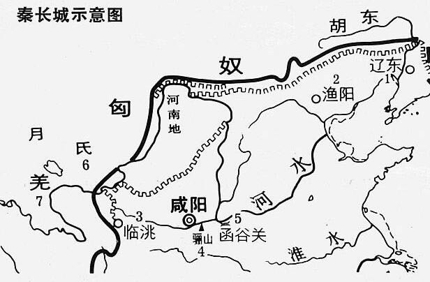 長城(世界文化遺產-中國古代第一軍事工程)