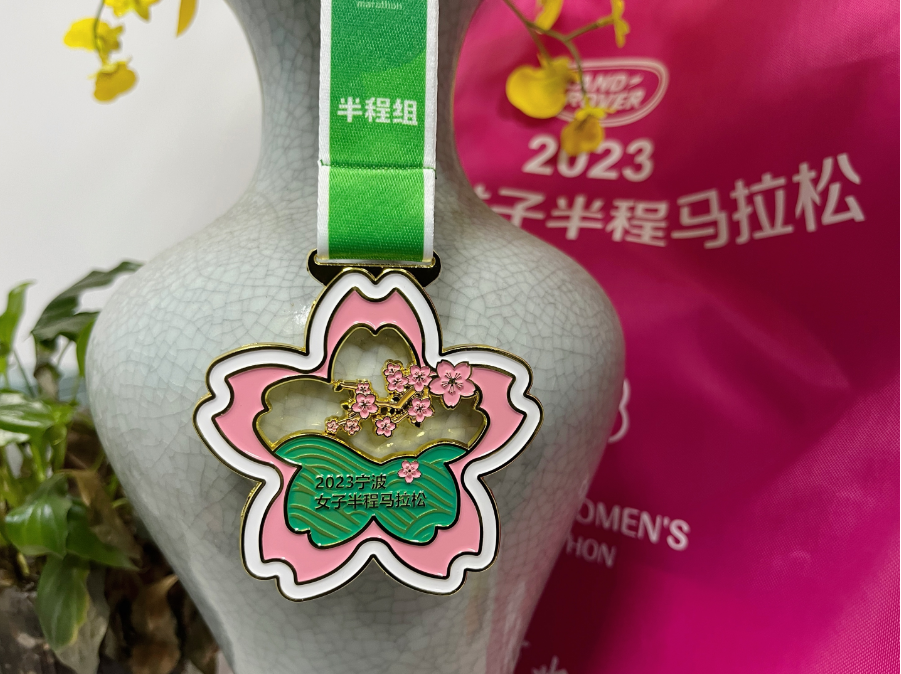 2023寧波女子半程馬拉松