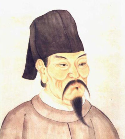 王維(701～761)(王維(701-761))