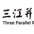 雲南三江併流農業科技股份有限公司