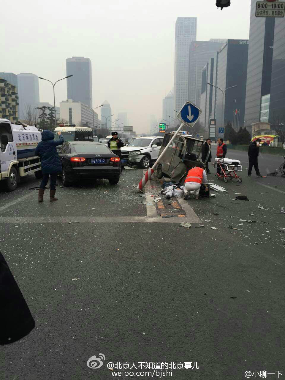 1·14北京長安街交通事故