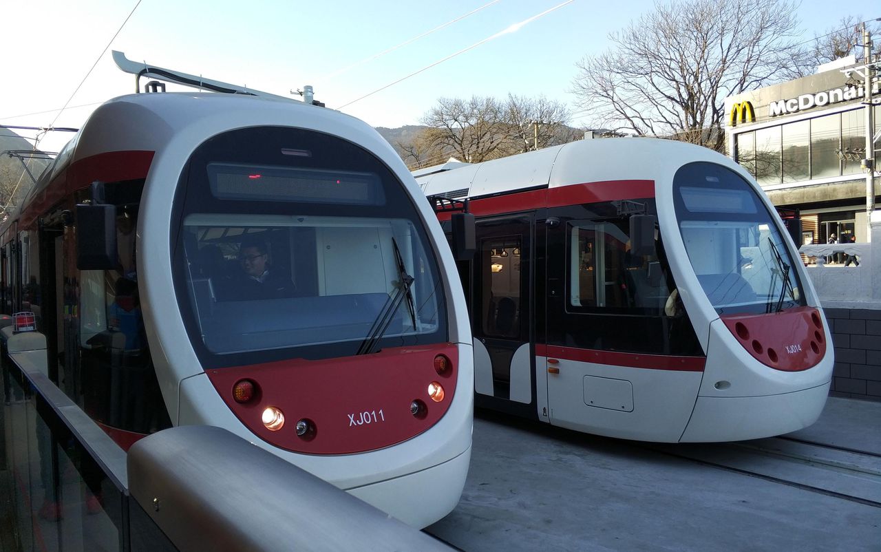 北京現代有軌電車西郊線(北京捷運西郊線)