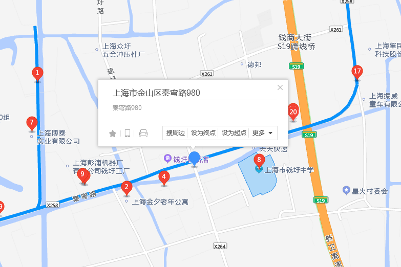 秦彎路980弄