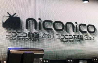 NICONICO動畫:Zero