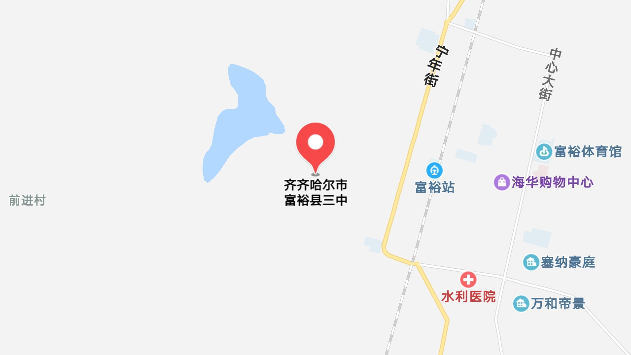 地圖信息