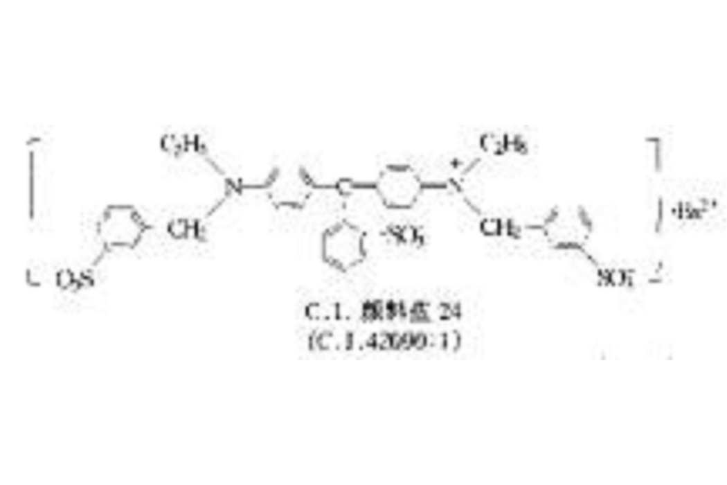 非耐曬孔雀藍鋇鹽色淀