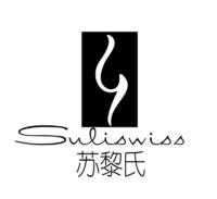 SULISWISS