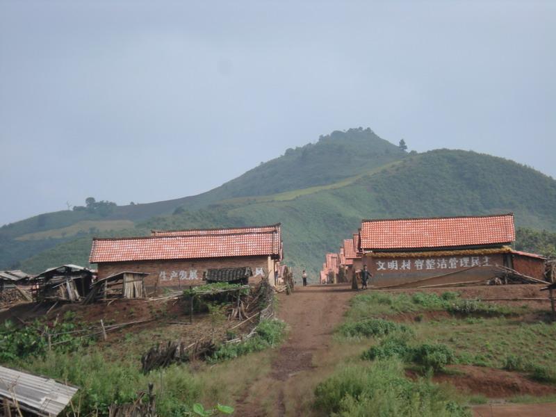 勐允新寨村