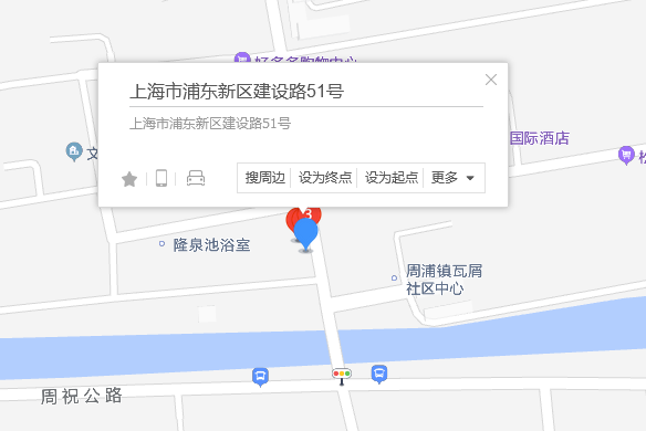 建設路51號