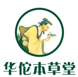 華佗本草堂商標